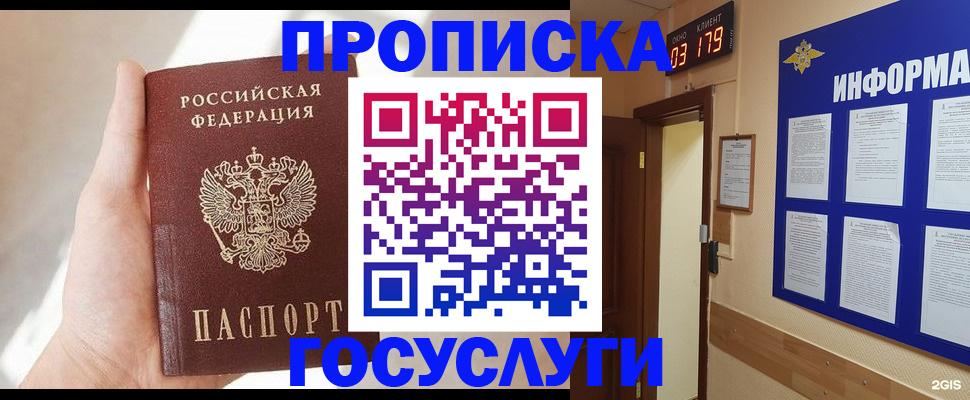 форма 3 в Сасово